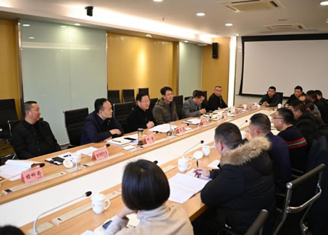 蘭勁調(diào)研達(dá)坤公司并主持召開座談會