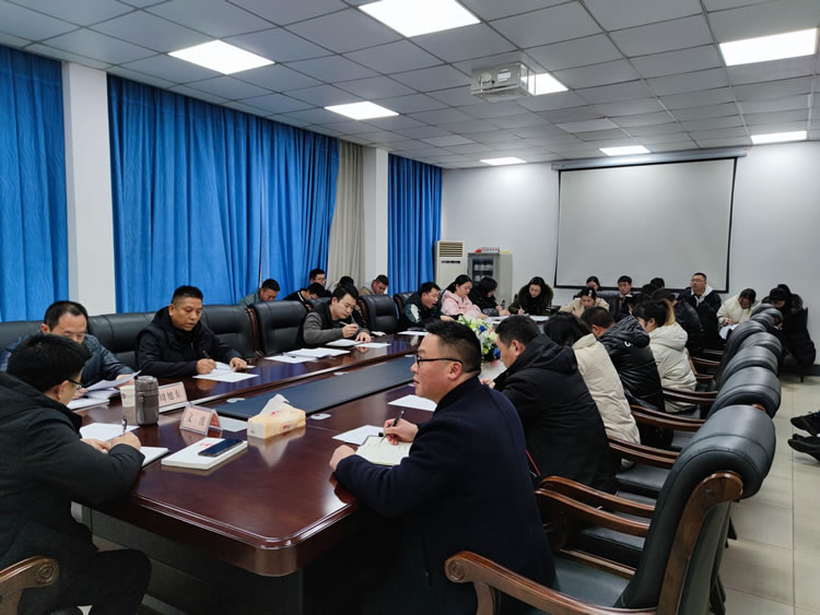 達坤公司開展主題教育活動第三次集中學(xué)習(xí)會