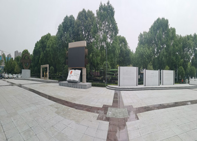 法治廣場(chǎng)_副本_副本750.jpg